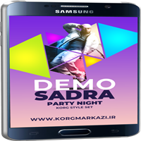 دموی صوتی ست مجلسی صدرا-DEMO SET  SADRA